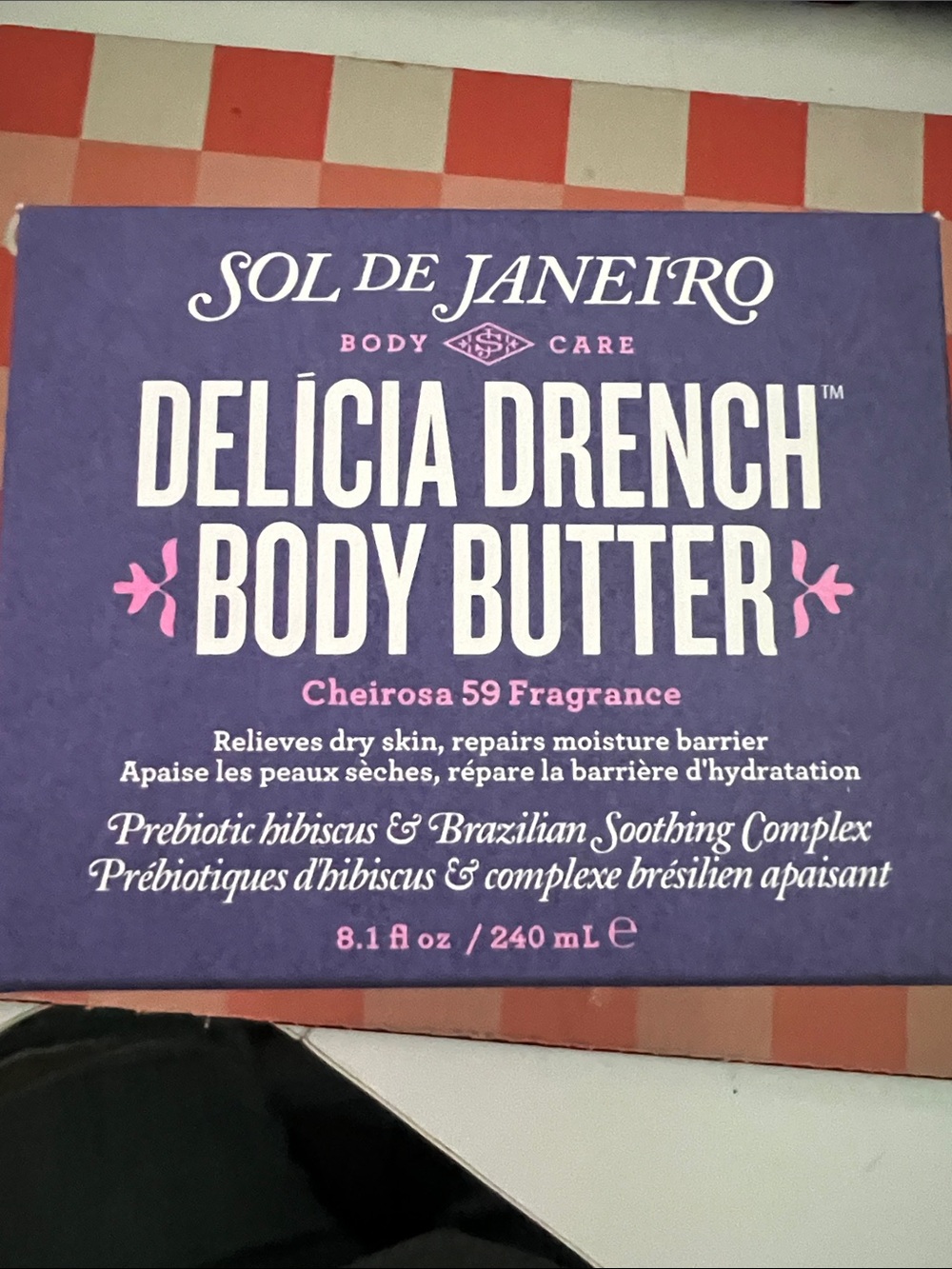 Sol de Janeiro Delicia Drench Body Butter — Purple
